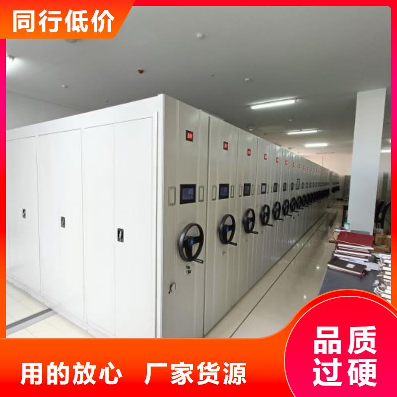 零售多少錢【樺平】機械式手搖密集柜