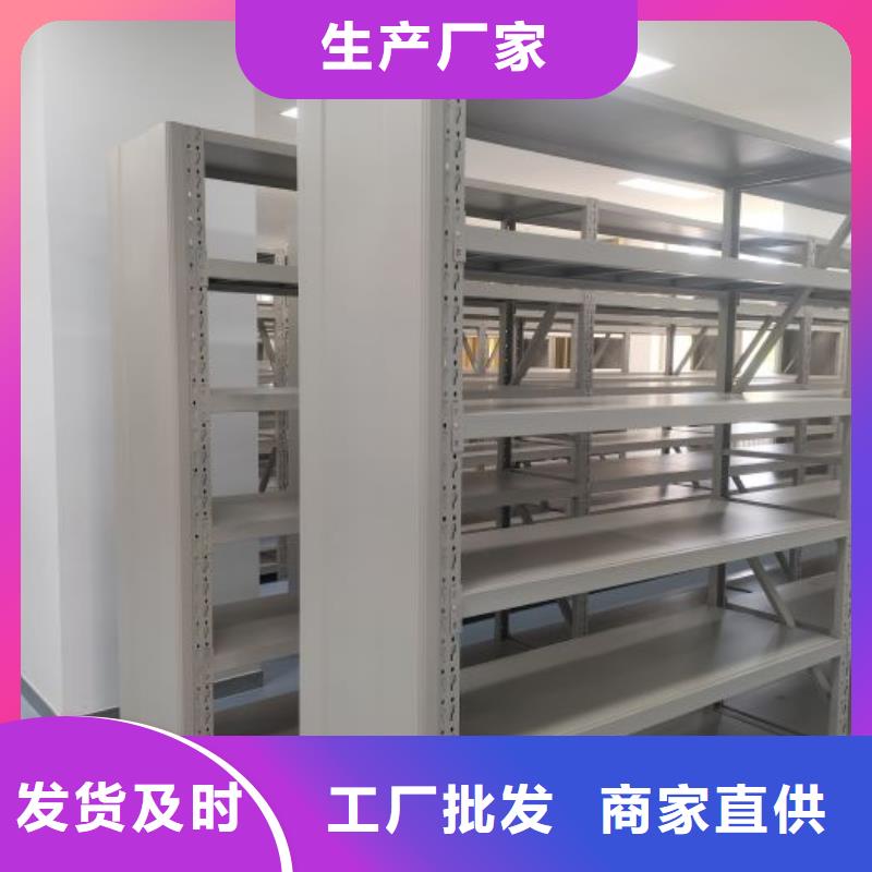 認真負責【樺平】鐵皮密集柜