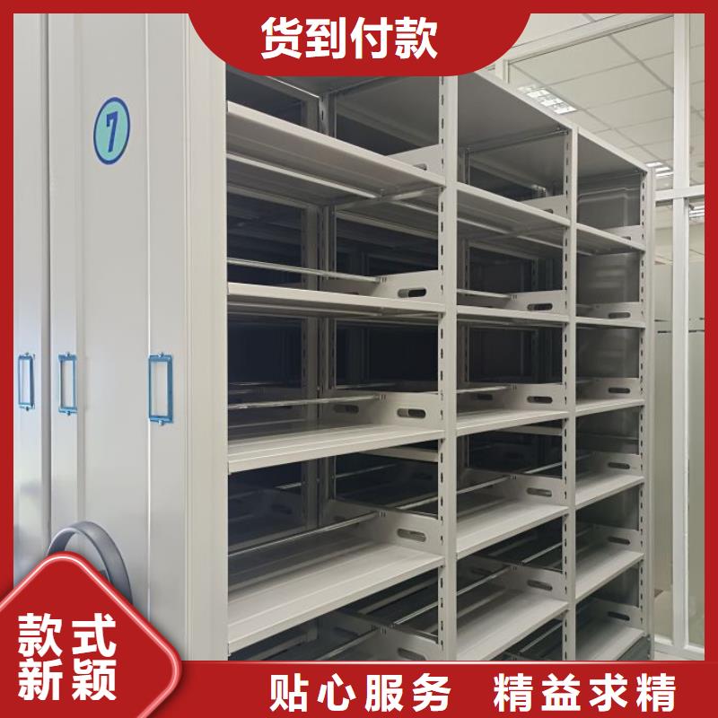圖紙定做創(chuàng)造輝煌【樺平】書庫(kù)智能密集書架