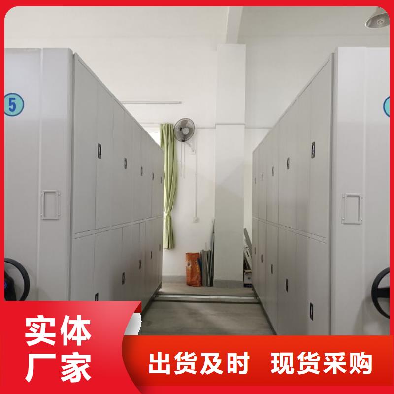 認真負責【樺平】鐵皮密集柜