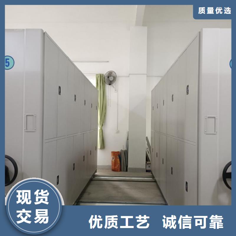 廠家價【樺平】手動密集柜
