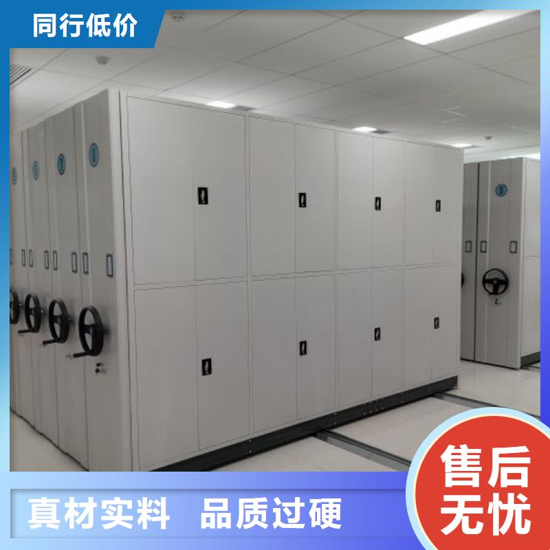 歡迎惠訂【樺平】樣品密集架