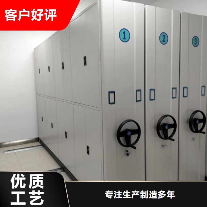 銷售基地【樺平】雙柱密集架
