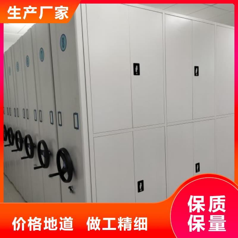 生產(chǎn)銷售基地【樺平】鐵皮密集柜