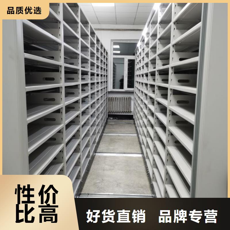 用心服務(wù)【樺平】電表密集架表庫(kù)