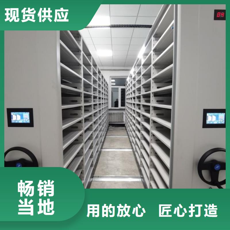行業(yè)信息【樺平】倉儲密集柜