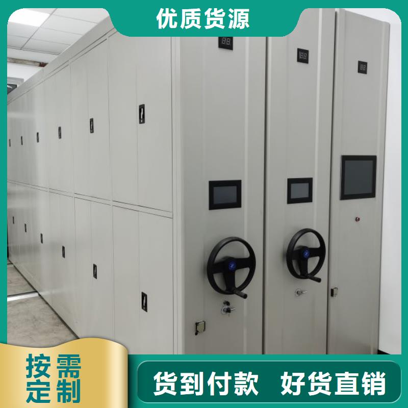 網上促銷【樺平】智納檔案柜