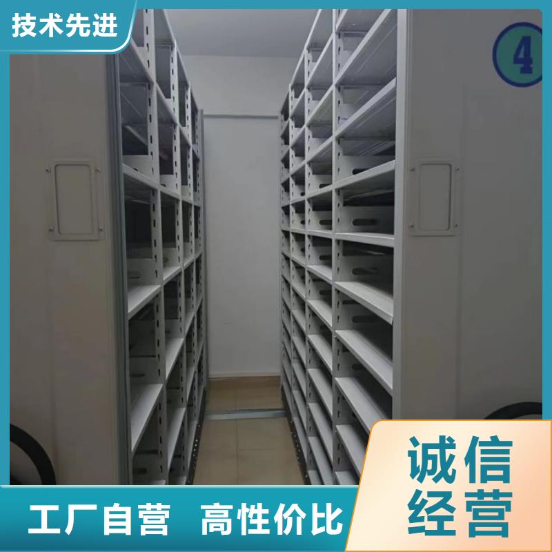 廠家聯系電話【樺平】檔案數字化密集柜