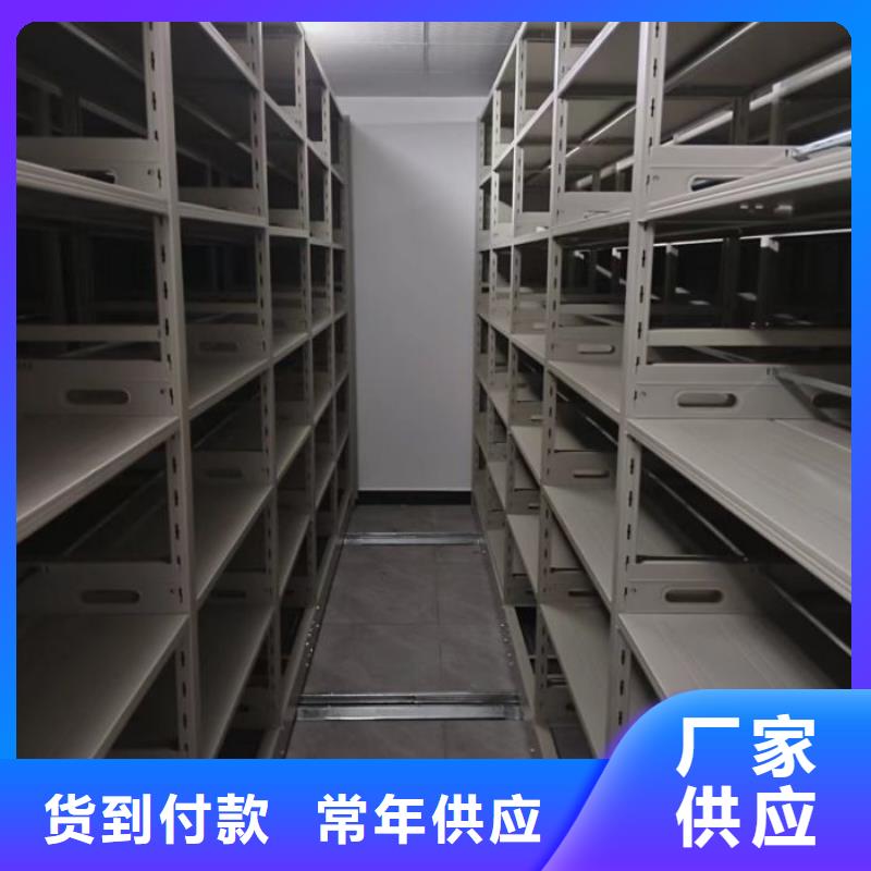 銷售基地【樺平】雙柱密集架