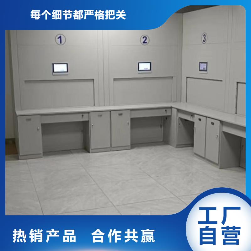 哪里有銷售【樺平】全封閉式移動(dòng)密集柜