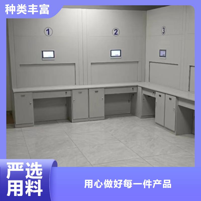 廠家現貨【樺平】樣品密集架