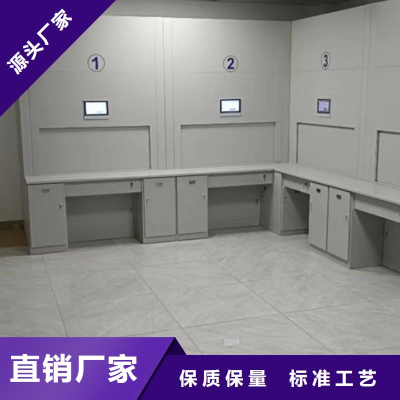 網(wǎng)上促銷【樺平】智納檔案柜