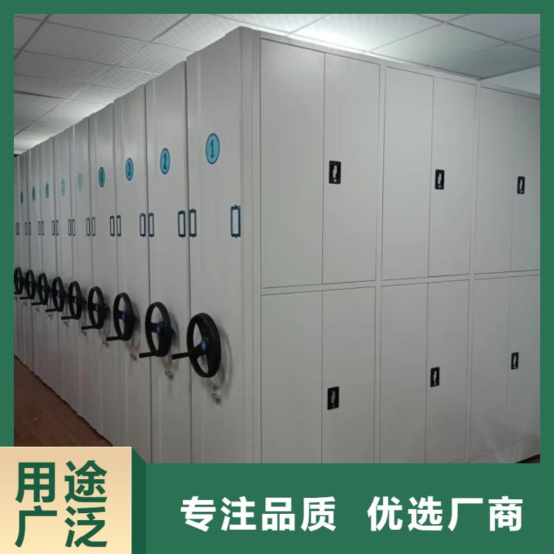客戶至上【樺平】移動檔案櫥