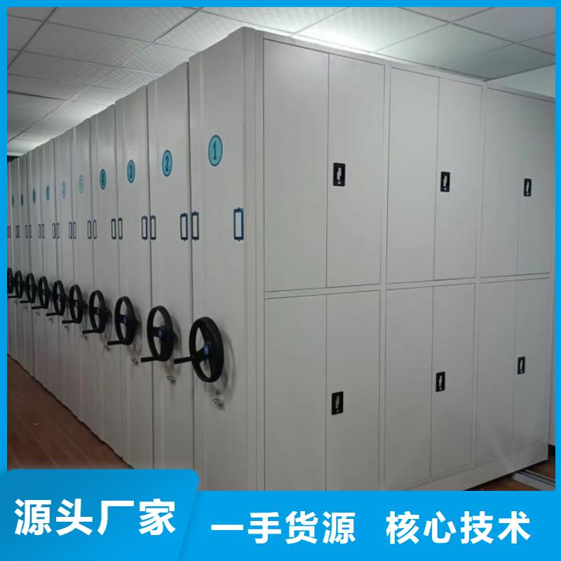 行業(yè)信息【樺平】倉儲密集柜