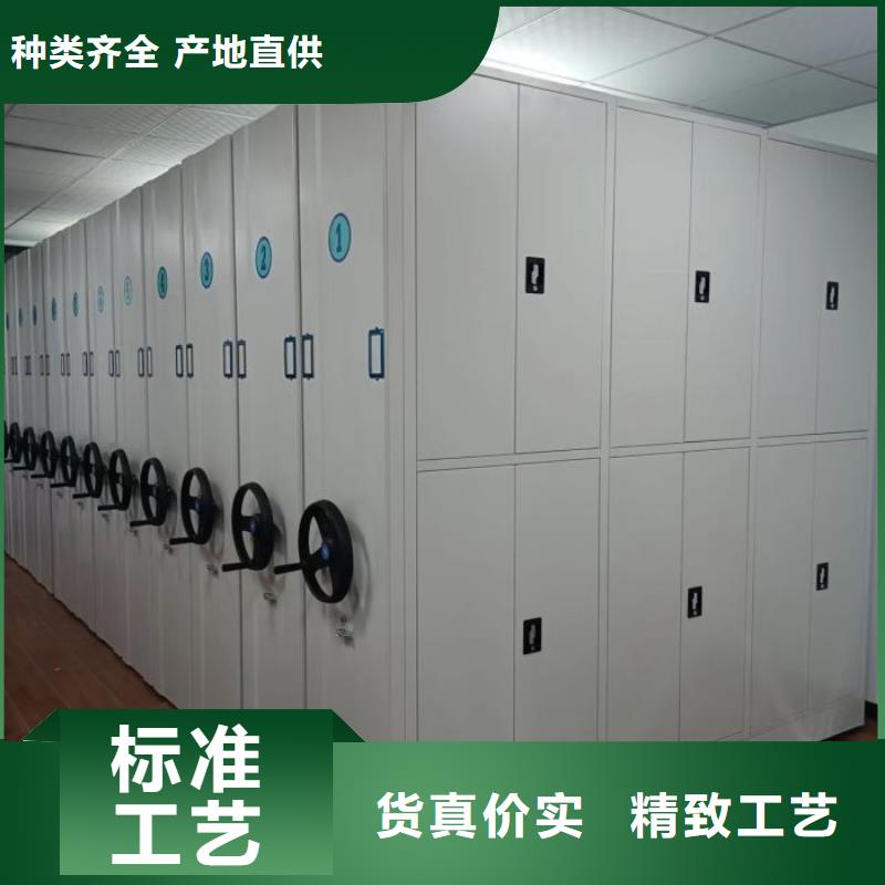 廠家現貨供應【樺平】直列式檔案密集架