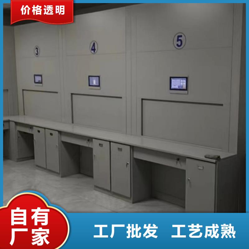 歡迎惠訂【樺平】樣品密集架