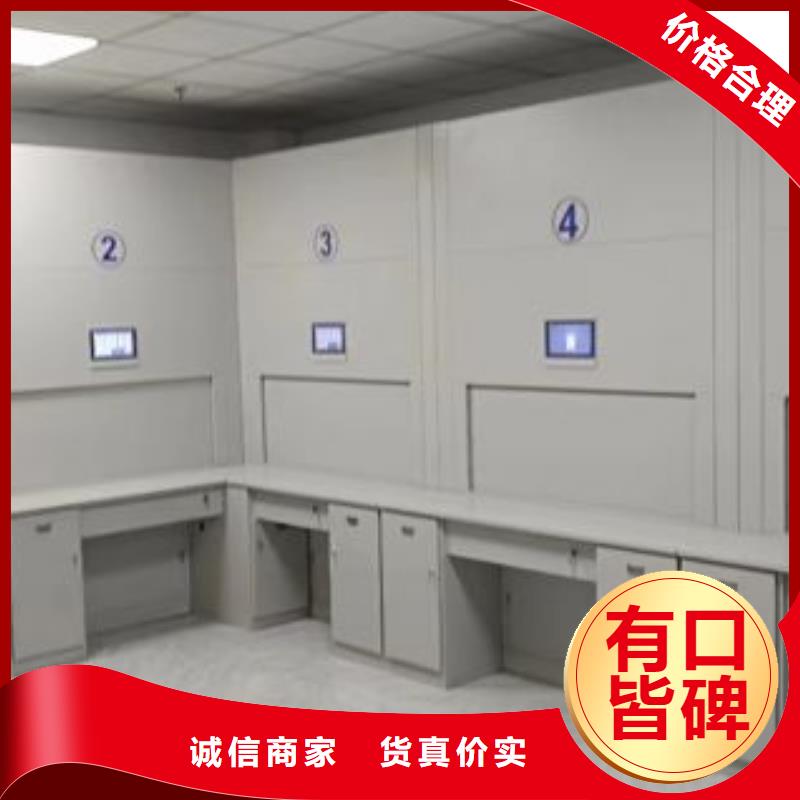 零售店【樺平】密集文件圖紙柜