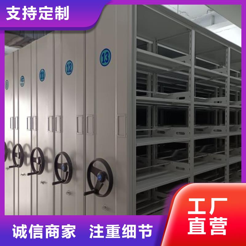 恭請合作【樺平】掛表密集柜