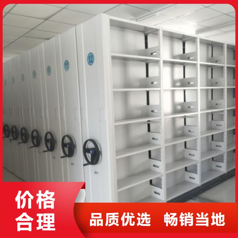 歡迎惠訂【樺平】樣品密集架