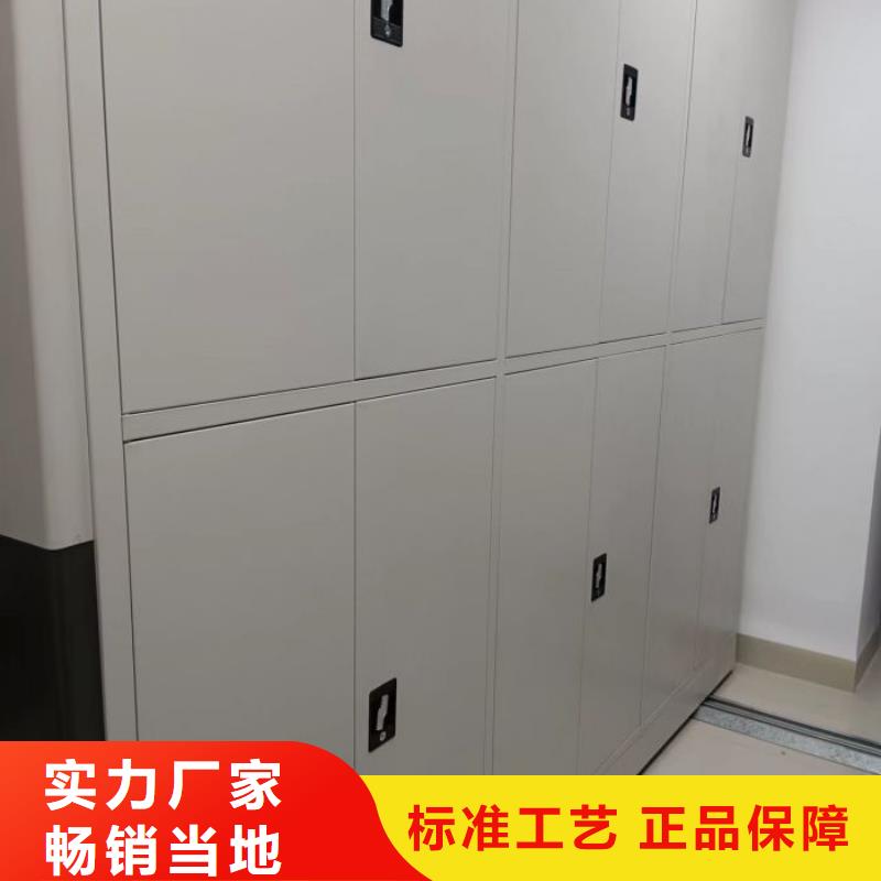 施工电话【桦平】资料室密集柜