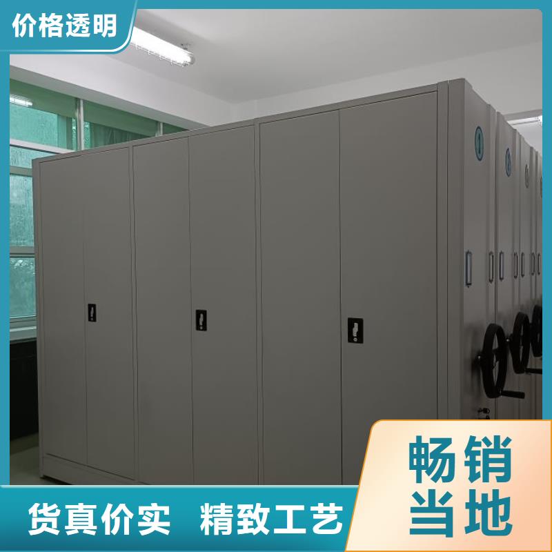 代理商報價【樺平】檔案室手搖密集架
