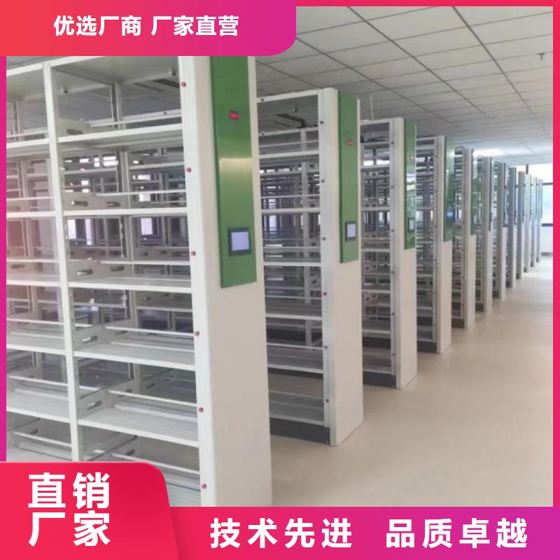 勇于創造【樺平】三柱式密集架