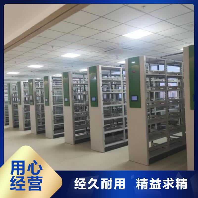 哪家便宜【樺平】行走式密集柜