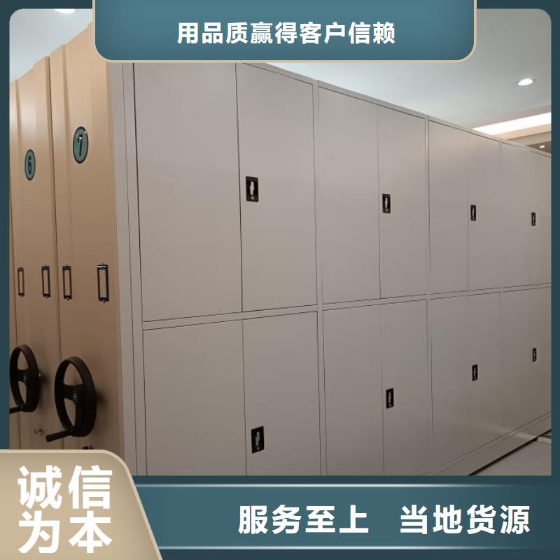 歡迎惠訂【樺平】樣品密集架