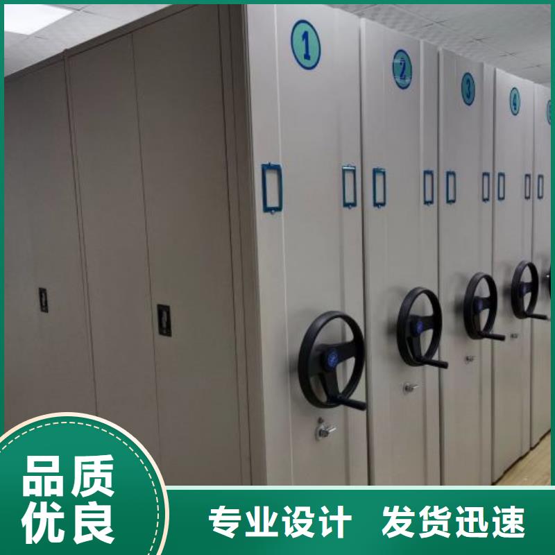 行業(yè)信息【樺平】倉儲密集柜
