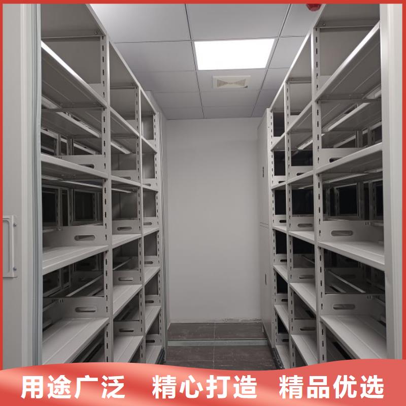 客戶至上【樺平】移動檔案櫥