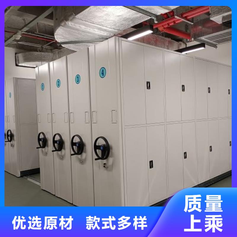 歡迎惠訂【樺平】樣品密集架