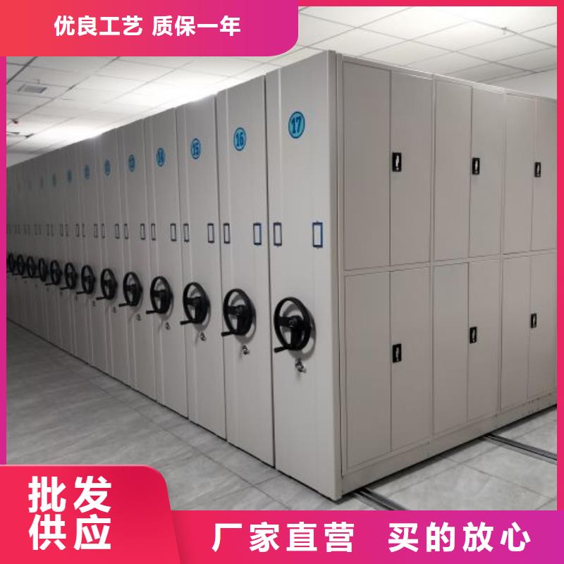 代理商【樺平】密集柜檔案柜