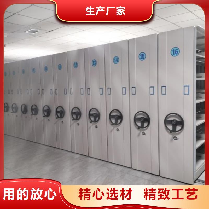 哪里有銷售【樺平】全封閉式移動密集柜