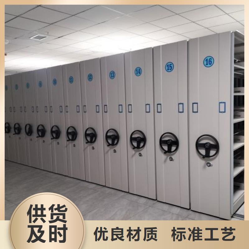 常見問題【樺平】檔案資料庫密集架