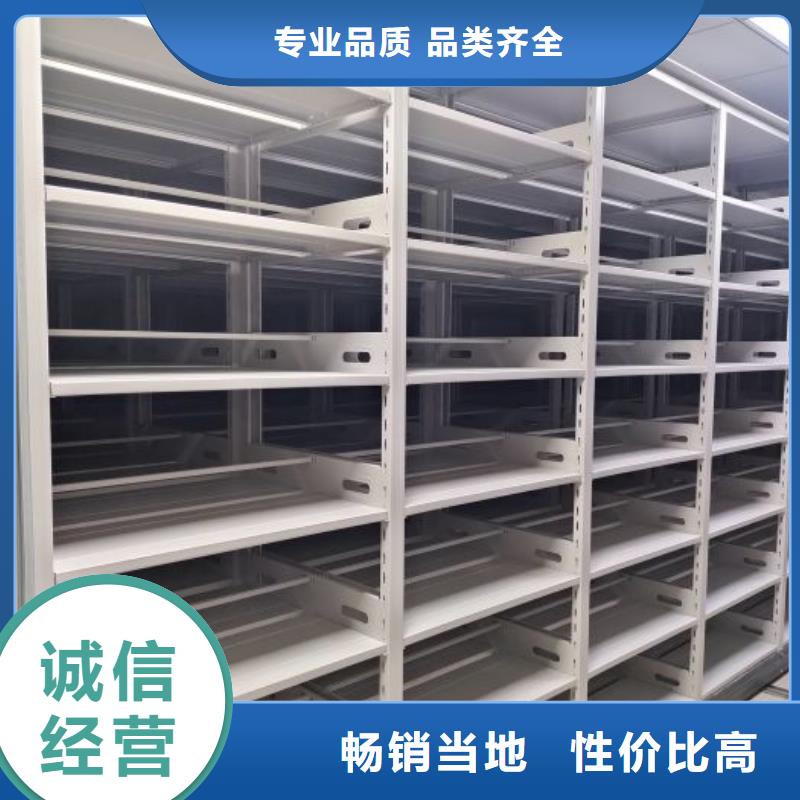 廠家現貨【樺平】樣品密集架