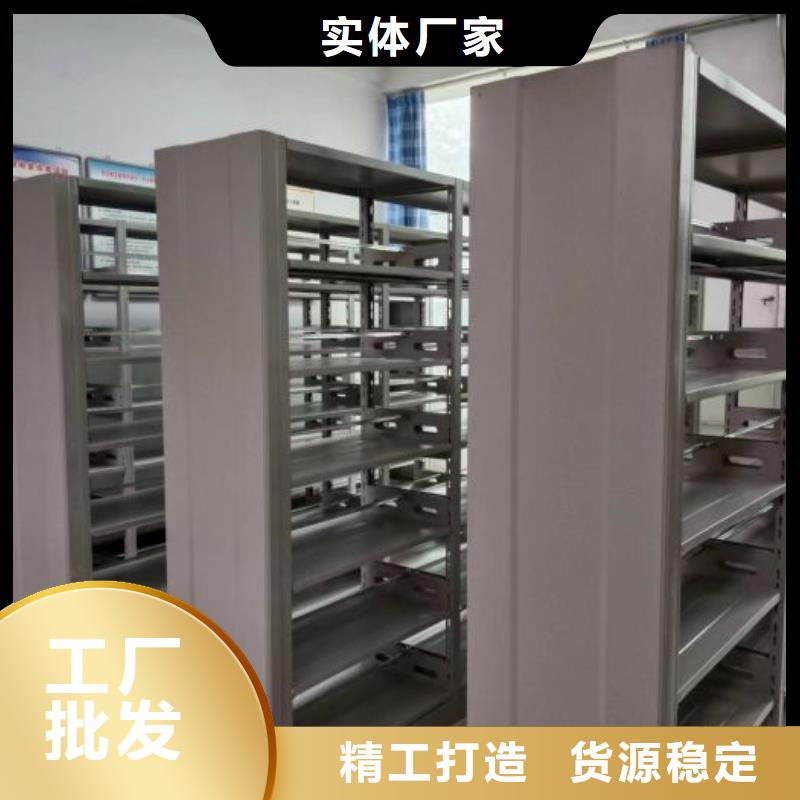 常見問題【樺平】檔案資料庫密集架