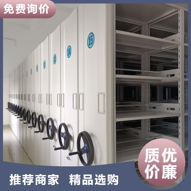 行業(yè)信息【樺平】倉儲密集柜
