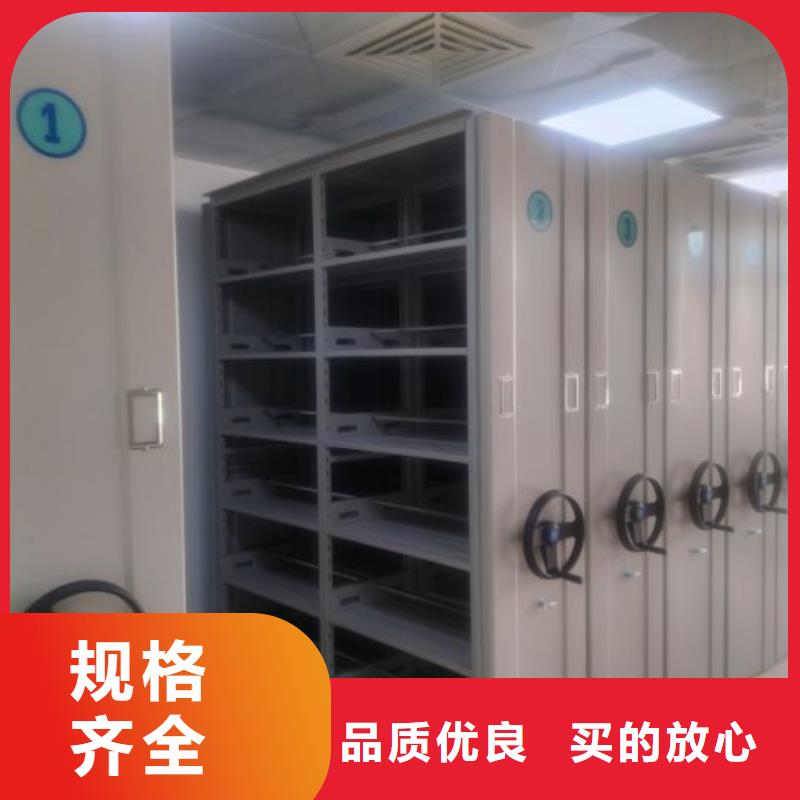行業(yè)信息【樺平】倉儲密集柜