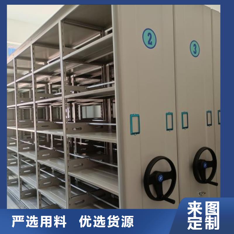 網上促銷【樺平】智納檔案柜