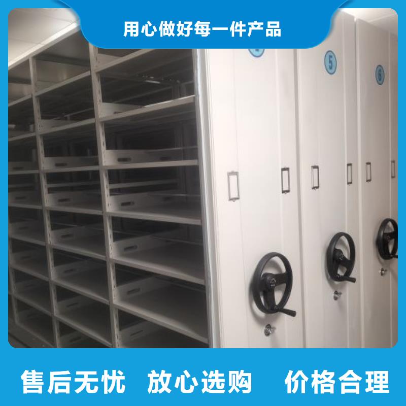 產(chǎn)品使用的注意事項(xiàng)【樺平】方向盤型密集柜