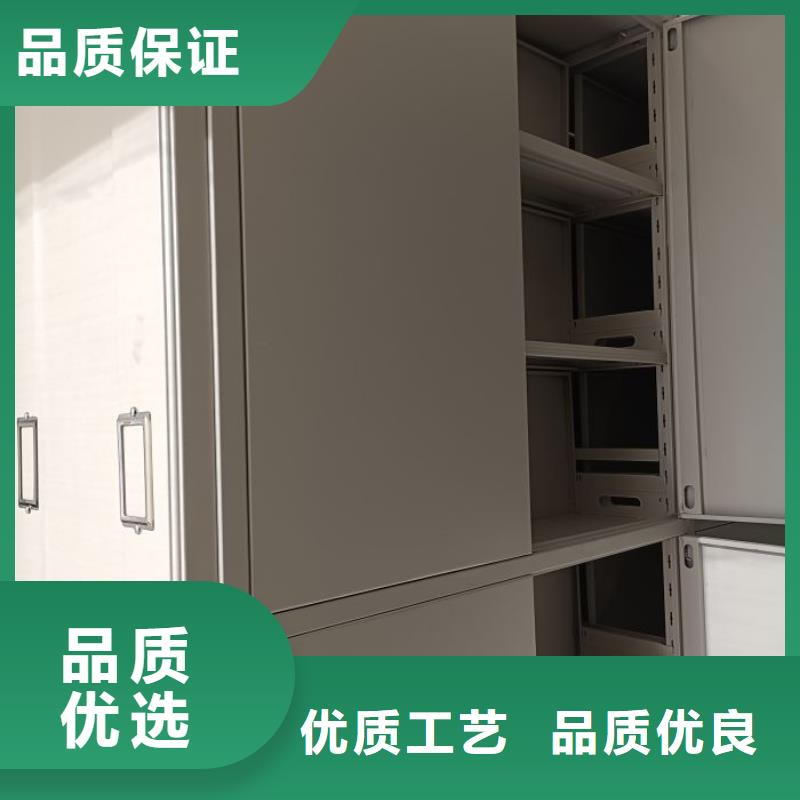 代理商【樺平】密集柜檔案柜