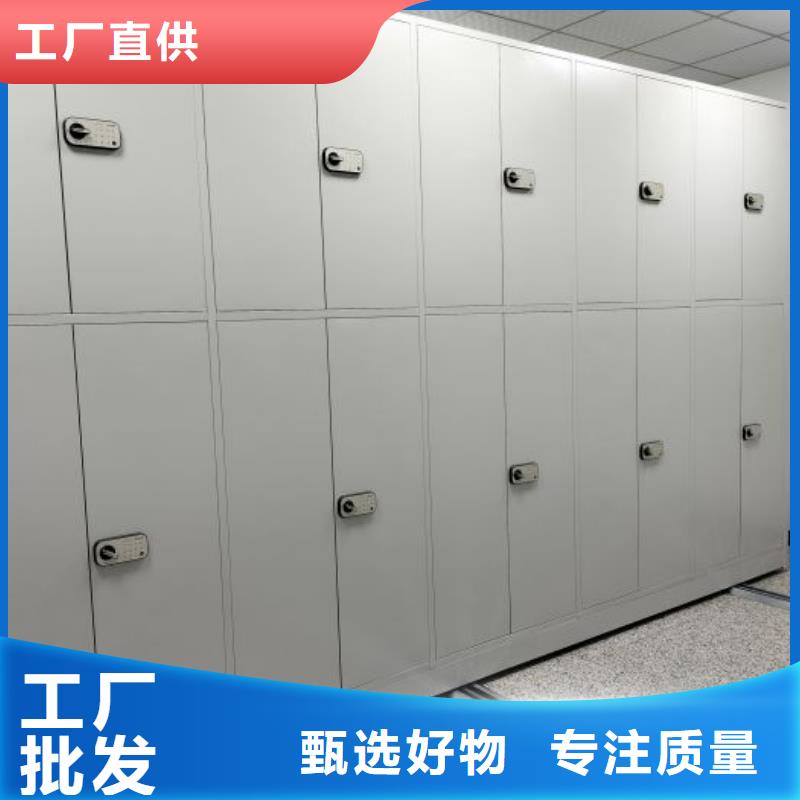 零售店【樺平】密集文件圖紙柜