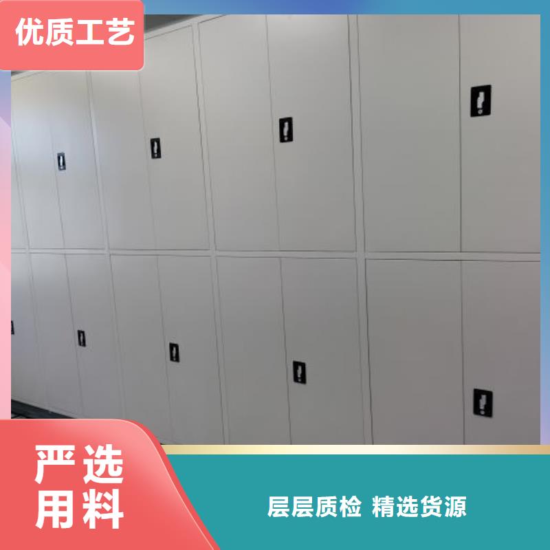 常見問題【樺平】檔案資料庫密集架