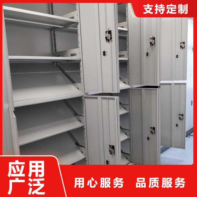 廠家聯系電話【樺平】檔案數字化密集柜