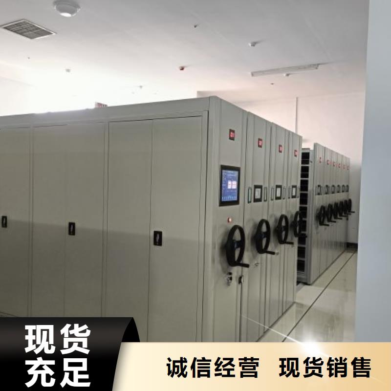 歡迎惠訂【樺平】樣品密集架