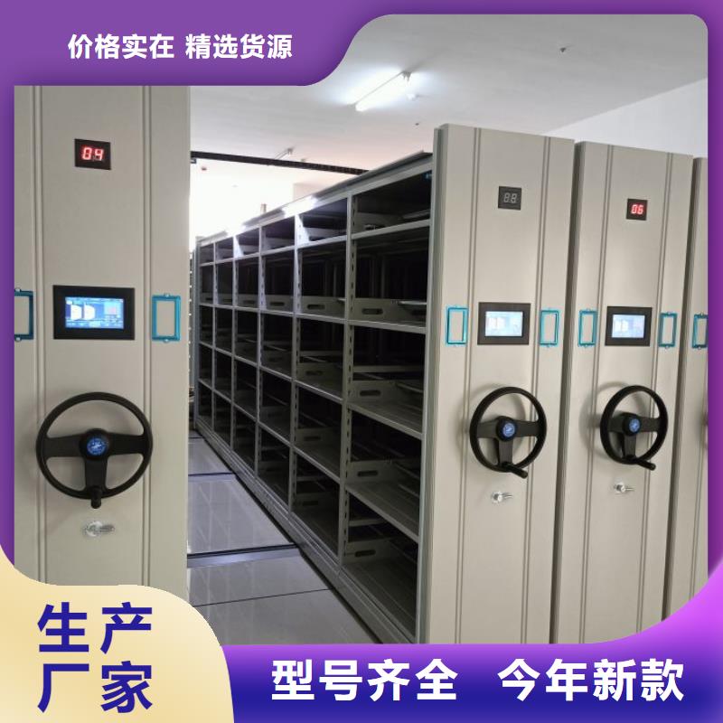 網(wǎng)上促銷【樺平】智納檔案柜
