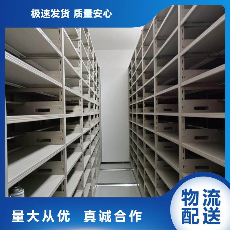 歡迎惠訂【樺平】樣品密集架