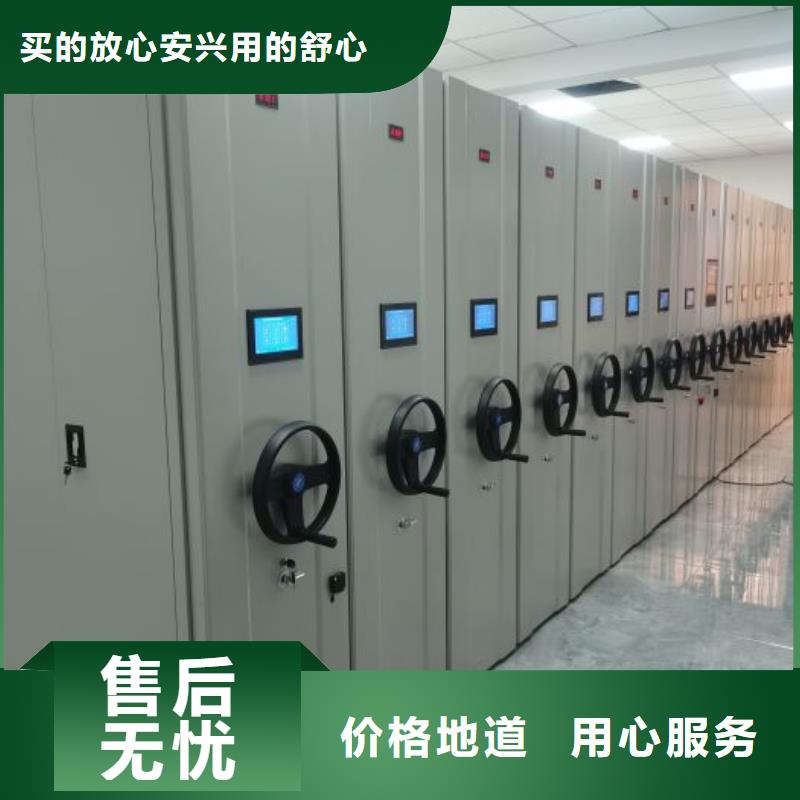 網上促銷【樺平】智納檔案柜