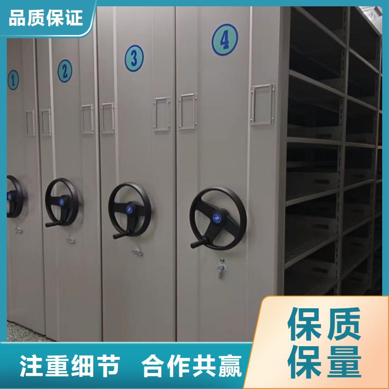 哪家便宜【樺平】行走式密集柜