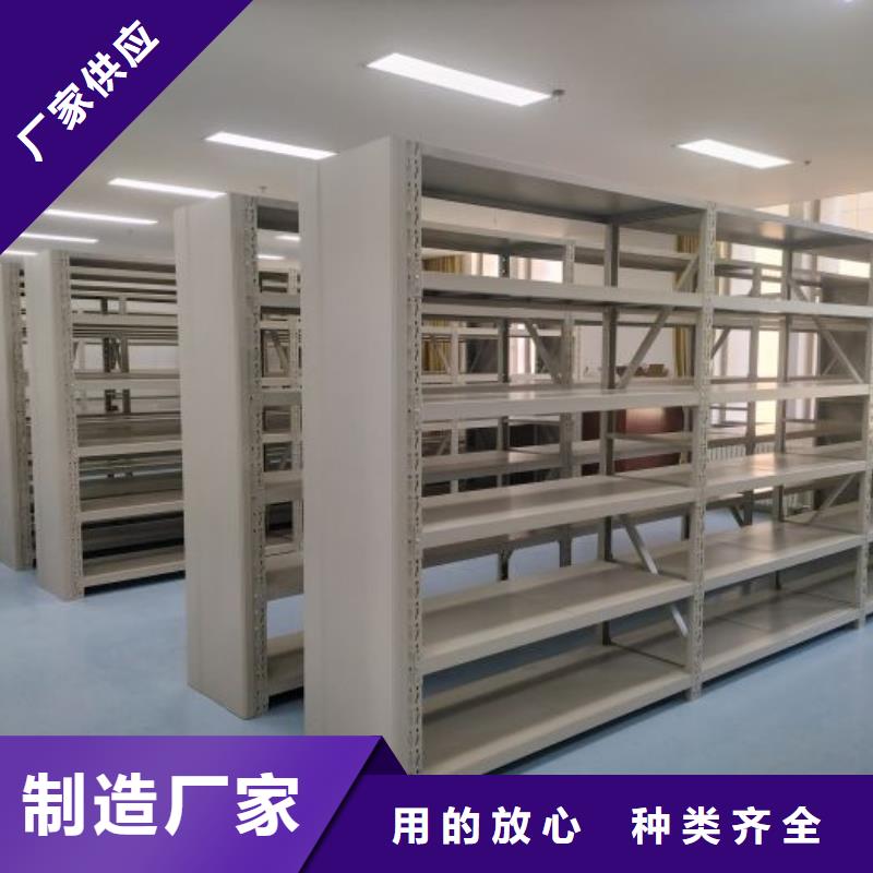 代理商【樺平】密集柜檔案柜